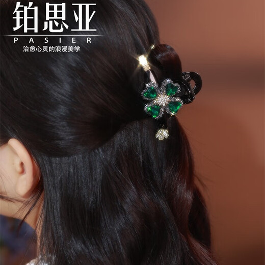 铂思亚新款复古绿色四叶草发夹女高端优雅抓夹小号鲨鱼夹漂亮小夹子头饰 【绿色】送品牌礼盒