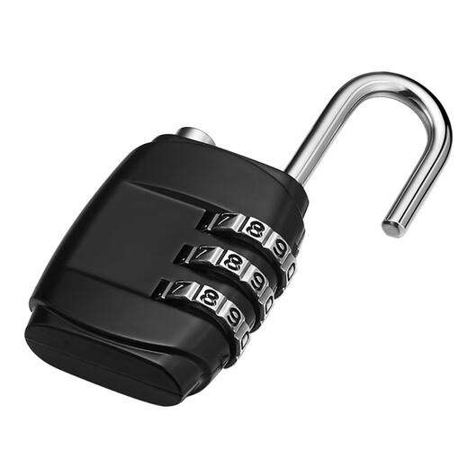 Flying ball padlock suitcase lock dormitory door tool box lock drawer anti-theft warehouse lock dormitory gym lock 3-digit password lock 丨lock beam thick 3.8mm FQ-829