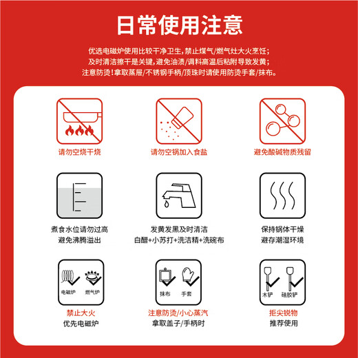 Jingdong-made hammered stainless steel snow pan small milk pot steamer soup pot baby food pot with lid and steamer drawer 20cm Jingdong-made hammered stainless steel snow pan small milk pot steamer soup pot baby food pot with lid and steamer drawer 20cm