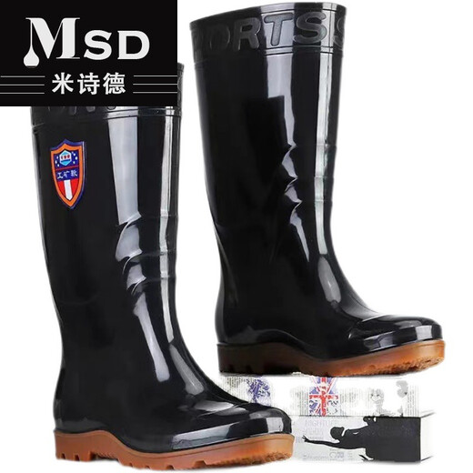 
NYCKJK plus fat plus size extra large size men's rain boots water shoes extra large size medium-tube high tube plus widen rain boots anti-slip waterproof 838 high tube extra large size no cotton standard size 48