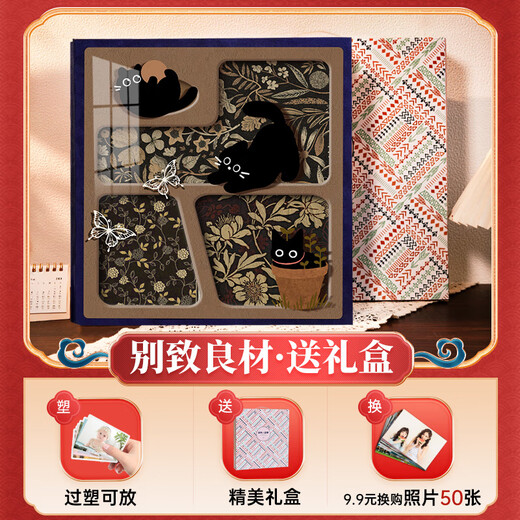 相册本纪念册家庭大容量1000张567810寸六混合尺寸混装照片收纳册宝宝相片成长记录插页式影集 呆萌喵喵 混装5-10寸694张【标准/塑封】