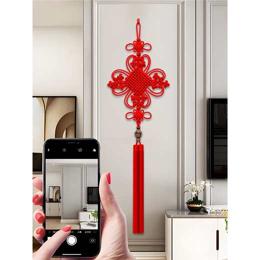 Tianyufu colgante de nudo chino de alta gama sala de estar pared de fondo grande nuevo colgante de porche de estilo chino mudarse a una nueva casa Regalo del Festival de Primavera Maestro nudo rico personalizado tamaño extra grande 190 * 52