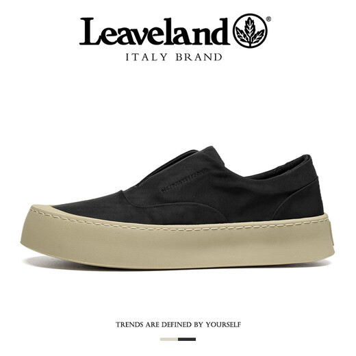 Leveland Maple Leaf Canvas-Schuhe Herrenschuhe Sommer Neu atmungsaktiv nicht rutschfreie Schuhe tragen resistente und hochgezogene einstufige faule Schuhe Herrenschwarz [Standard Lederschuhgröße] 40 (250 mm)