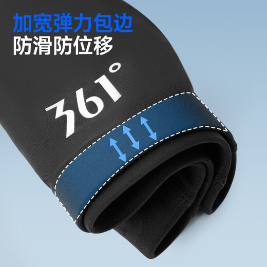 361 swimming caps for men and women, cloth caps, adult swimming caps, comfortable and professional swimming caps for long hair that do not strangle the head