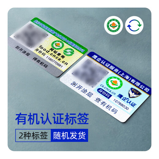 Bangchuidao organic Dalian frozen sea cucumber 800g gift box 11-15 pieces, solid content 85%, thawed and heated ready-to-eat Liao sea cucumber