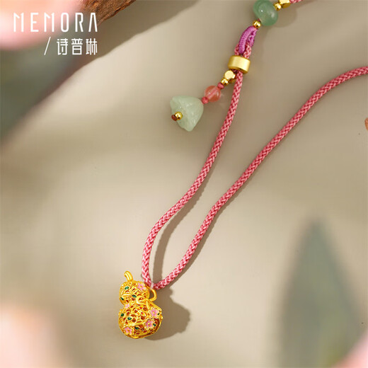 Shipulin 18K gold pendant gourd Fulu women's fashion gourd pendant for girlfriend's birthday gift 18K yellow gold about 0.5-0.52g