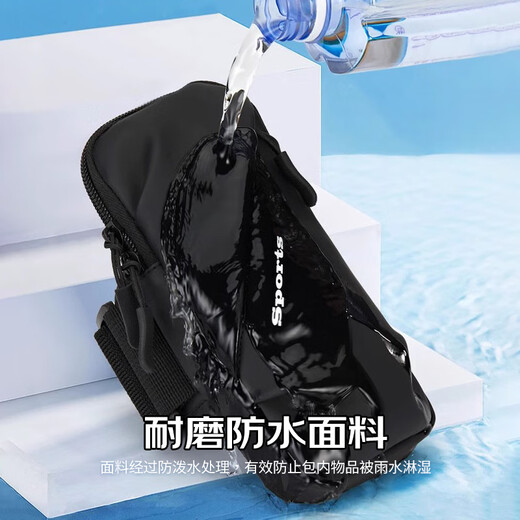 Lvyeke sports running mobile phone arm bag ultra-thin outdoor fitness running equipment for men and women that can be carried diagonally across mobile phones