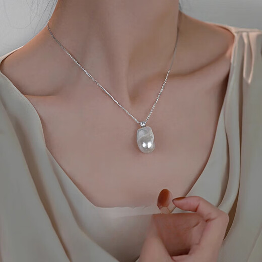 Baroque Pearl Pendant Silver Necklace Women's 2024 New Women's Light Luxury Niche Silver Jewelry Clavicle Baroque Necklace