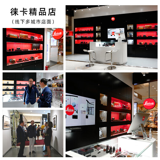 徕卡（Leica） UV ll 原装UV镜 莱卡相机原厂镜头保护镜 高清原装UV滤镜 E60 银色 13067