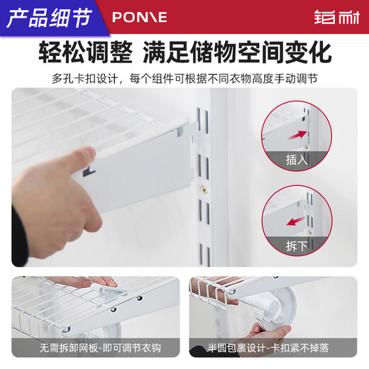 Platinum-resistant American open walk-in closet metal integrated wardrobe wardrobe furniture whole house customization 2.4 meters wide Walker 2.4 meters-29 delivery to home package installation