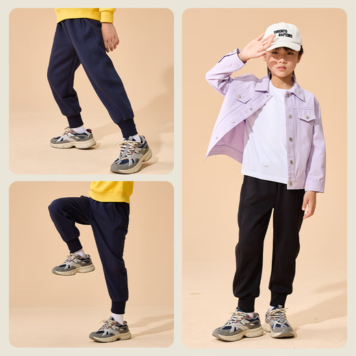 Jeanswest Boys Pants Spring and Autumn 2025 Children's Pants Autumn Clothes Large Children's Trendy Sports Pants Boys Loose Casual Pants