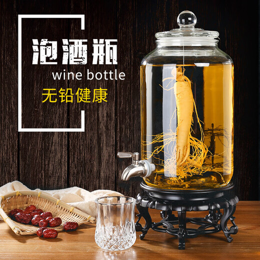 Shandetang sealed glass wine bottle with faucet wine container 10 Jin Jin equals 0.5 kg. Special bottle for brewing wine cans with red bayberry wine bottle 10 Jin Jin equals 0.5 kg. With gold stainless steel faucet + base