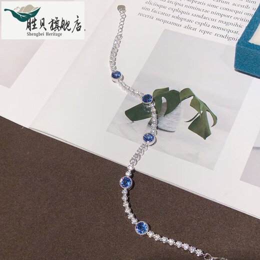 Shengbei 2.40 carat tanzanite bracelet for women natural colored gemstone jewelry 925 silver inlaid jewelry tanzanite bracelet