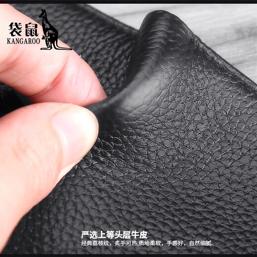 
Kangaroo driver's license leather case men and women genuine leather cowhide motor vehicle driving license driver's license card package driving protective case style 1-Driving license (main picture)