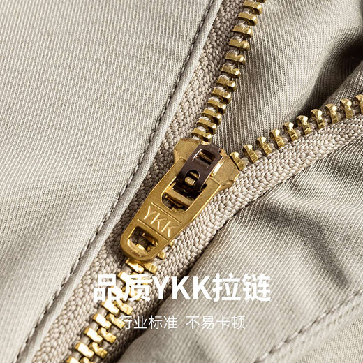 
Dancing with the wolf [bamboo pulp fiber] casual pants for men's spring and summer versatile men's casual nine-point pants 701 khaki 33