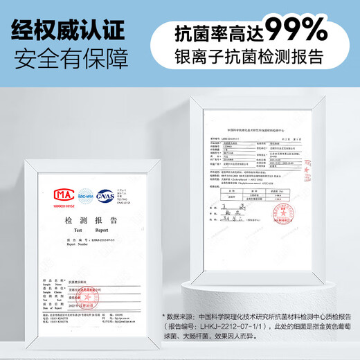 茶花说成人银离子抗菌牙刷 宽头软毛牙刷超细刷丝护牙龈敏感出血2支装