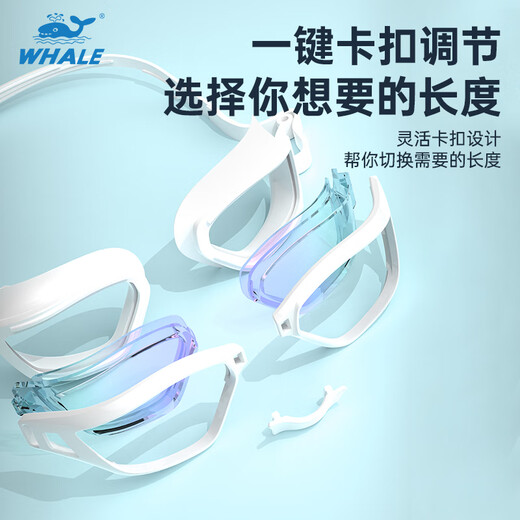 鲸鱼N1长效防雾泳镜中框999天起雾换新游泳眼镜男女近视可选度数泳帽 银色（茶色镜片）999天起雾换新
