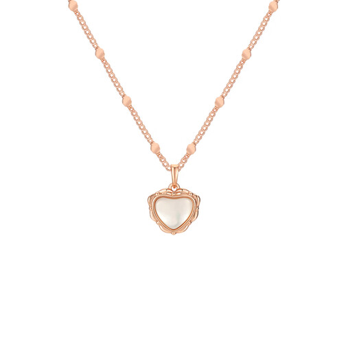 AJIDOU Ajidou Necklace Elegant and Fashionable Yibeizi Love Shell Pendant Clavicle Chain Birthday Gift for Your Lover