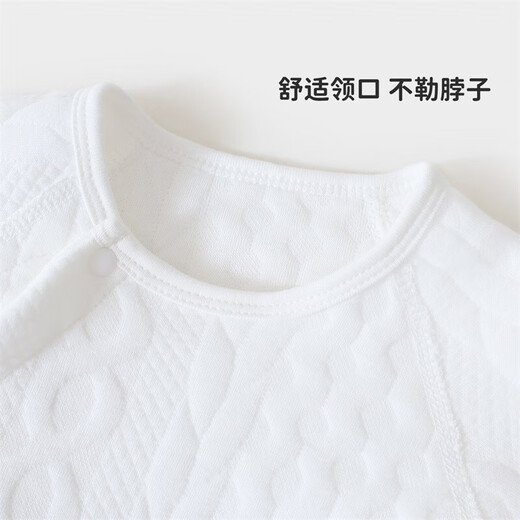 Disney Warm Air Cotton Autumn and Winter Quilted Side Open Jumpsuit Soft and Comfortable Harness Basement Romper White 66cm