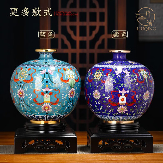 Liuqing cloisonné vase ornaments featured enamel handicraft collectibles office ornaments leadership high-end business gifts cloisonné rich and auspicious sky blue