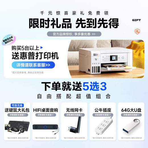 ASUS (ASUS) Core i7+ independent display desktop computer host commercial office government enterprise procurement designer rendering subsidy home e-sports game assembly computer complete set three Core i7/16G/1TB/GT independent display single host five-year warranty + National Bank ticket + free keyboard and mouse