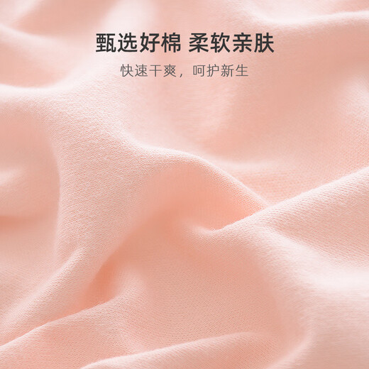 尿布婴儿可洗纯棉纱布宝宝介子布尿戒子新生儿童全棉芥子尿片夏天 10片装 纯白色- 送固定带 40*45cm