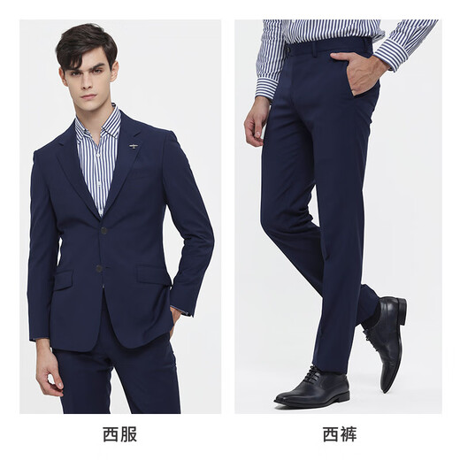 Callisto Callisto solid color basic style spring and autumn men's business casual flat lapel single-breasted suit trousers suit formal dress navy 180B suit 50B