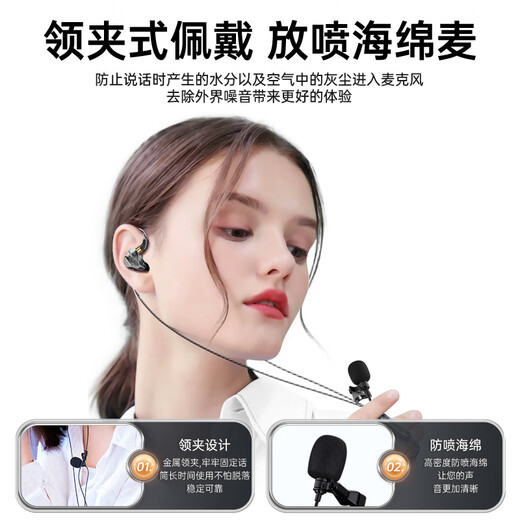 Zhiguozhe dual-mic noise reduction and anti-blowout K-song dedicated wired headphones type-c singing mobile phone recording live anchor microphone integrated sound card recording suitable for all people to sing