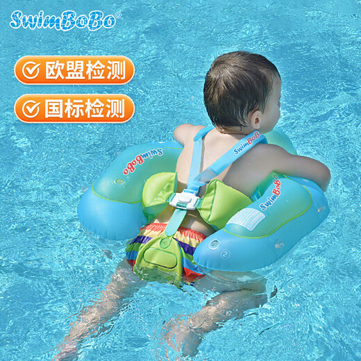 swimbobo 婴儿宝宝游泳圈趴圈儿童泳圈带防下滑坐兜腋下背带圈 B1027XL