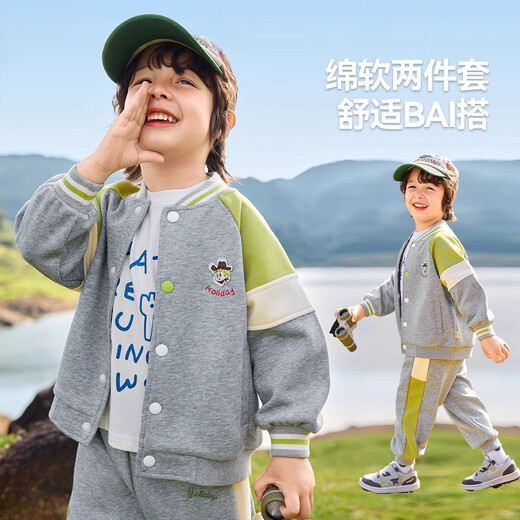 Dudujia children's suit autumn trendy boys' baseball uniform jacket autumn baby sweatpants girls' pants hemp gray 100