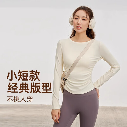 NEVER ME yoga clothing women's sports suit spring long-sleeved quick-drying women's fitness running Pilates training clothing