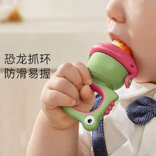 BY BABYCARE Baby Fruit Bite Bag Baby Eats Fruit BBC Food Complementary Fruit and Vegetable Fun Double Mesh Bag + With Anti-Counterfeiting Code Mengyin Blue - Free Chain Drop Prevention + Total 2 Mesh Bags 1 Pack