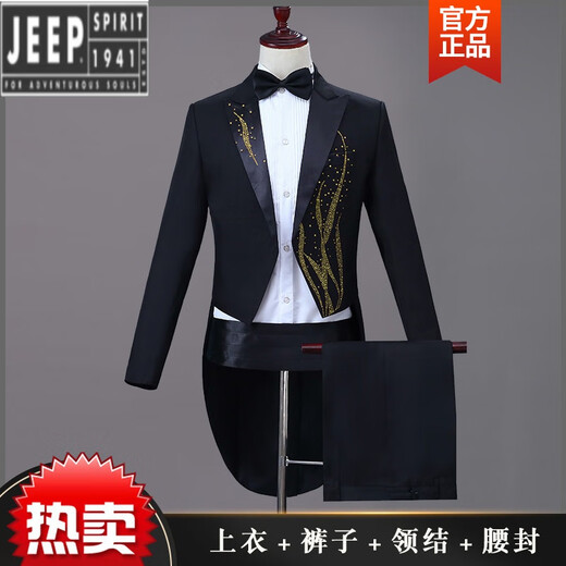 Jeep (JEEP) light luxury new stage host chorus conductor uniform men's slim dress magic suit tuxedo suit men's suit black + white hot diamond 170 (M) height 170 weight about 125