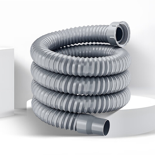 Dezhong kitchen sewer pipe, vegetable sink, extended sewer pipe, sink, hot-resistant 1.5m drain pipe W-10+ 2 pieces