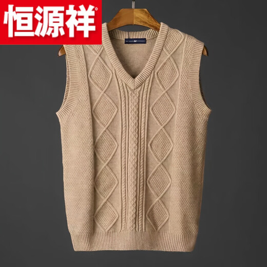 Hengyuanxiang (HYX) new autumn and winter V-neck pullover vest sweater for men, versatile vest, sleeveless sweater, trendy waistcoat sweater, high-end brand special price, broken code black, spring and autumn high-end thick line vest, high-end brand special price, broken code 2XL recommended 131-145Jin Jin is equal to 0.5 kg