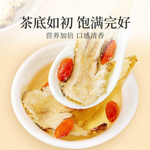 贡苑甘肃岷县当归片105g 无硫当归头切可磨粉泡水搭黄芪红枸杞党参