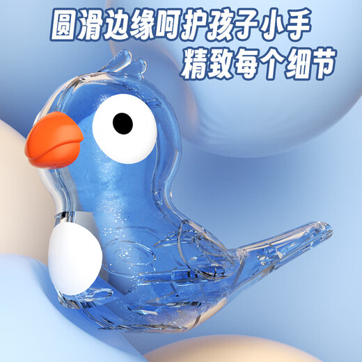 Whistle children's oral muscle pronunciation training can be filled with water and can learn to call the birds in infants and toddlers whistle toys mother and baby [pink] Whistle water bird (send lanyard)