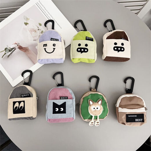 
OEMG creative trendy brand coin wallet mobile phone case pendant portable mini school bag small hanging bag suitable for headphone storage [green three-dimensional cat] + brown lanyard + small hanging