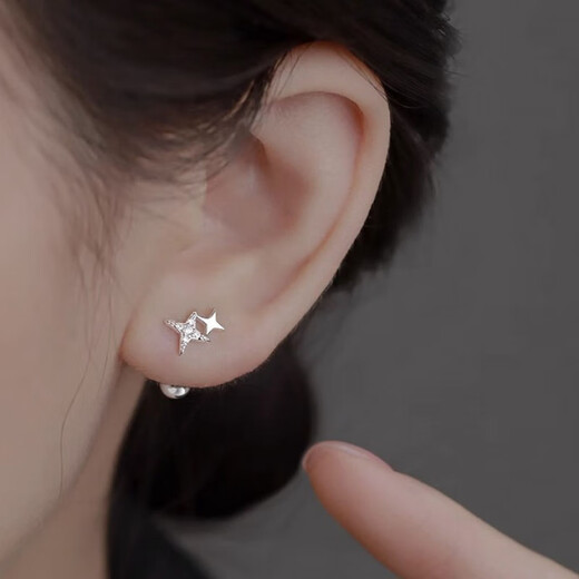 DL 1998 Fat Donglai same style platinum earrings PT950 diamond-encrusted women's new 2024 platinum earrings to support pierced ears while sleeping, platinum four-pointed star earrings