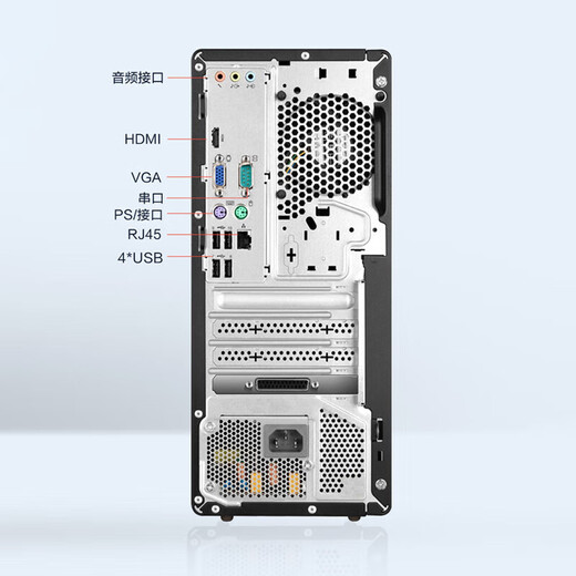 Lenovo Qitian M455/M45R CORE 12 Агентство Agency Office и Home Computer Desktop Host Complete Compults, совершенно новый аутентичный продукт, настраиваемый: I3-12100/8G/1TB+256G