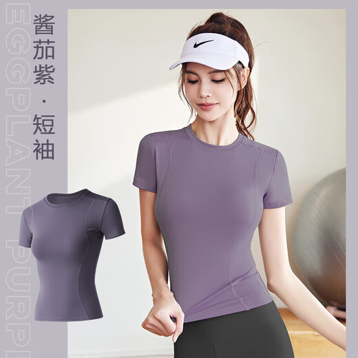 LULUUVTTOH summer thin sports tight short-sleeved yoga tops for women quick-drying breathable running Pilates fitness T-shirt for women Sauce Purple XL