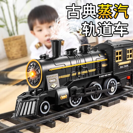 Toys Toys Train Track Track STEAM UPUB PUSIBLE RETRO RETRO Retro Track Car Model Birthday Gift Gift Version Classical Track Track Train - Équipé de 3 voitures