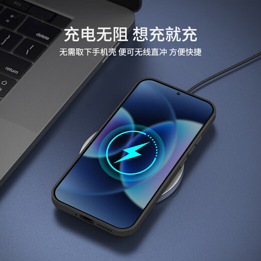 Simple and beautiful applicable Xiaomi 17pro mobile phone case Xiaomi 17promax all-inclusive leather case mi17 ultra-thin anti-fall protective cover silicone soft-sided shell high-end business men and women new style simple Xiaomi 17promax black selected plain leather back shell