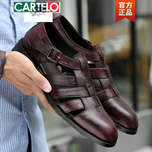 Katile Crocodile Classic Three Sandals de cuero Menores Fotos de cuero marrón para hombres Pies transpirable de la cabeza hueca sin encaje H9195 Negro 38