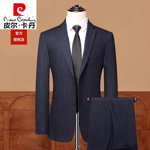 Pierre Cardin pure wool suit men's high-end striped spring and autumn high-end business casual brand suit jacket men's blue vertical pattern XL