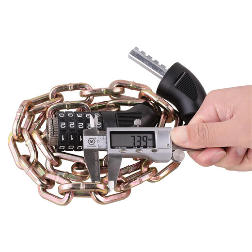 Permanent bicycle lock, helmet lock chain, mountain bike road bike universal anti-shear anti-theft lock chain lock chain password lock