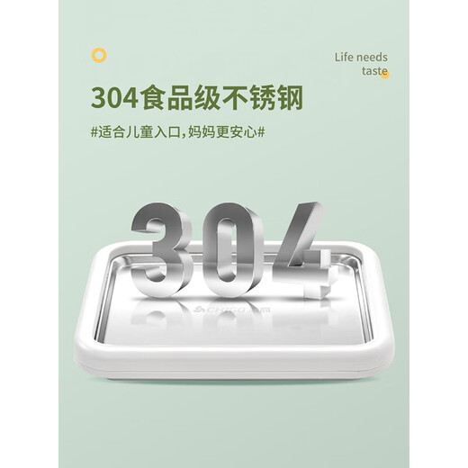 炒酸奶机家用小型冰淇淋机自制diy高颜值炒冰盘炒冰机不插电 升级款抹茶绿