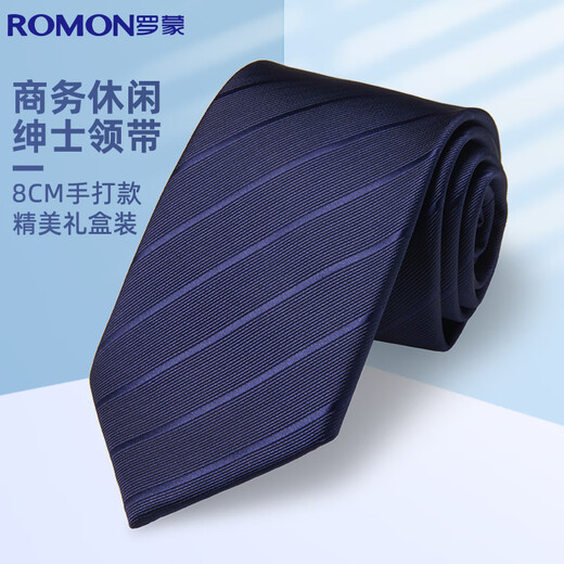Romon tie men's business formal wear 8cm hand-made interview job groom groomsman wedding wedding bow tie gift box