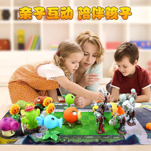 
Plant vs. Zombie Toys Genuine Set Soft Glue Flame Pea Shooter Female Boy Eject Giant Full Set Children's Birthday Gift 686-35 [10-piece Set] 8 Plant + 2 Zombies