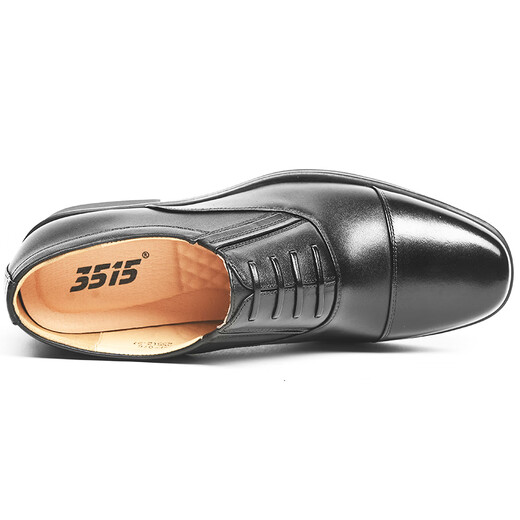 3515 strongman formal shoes men's three-joint leather shoes business casual top layer cowhide toe shoes for men black 40